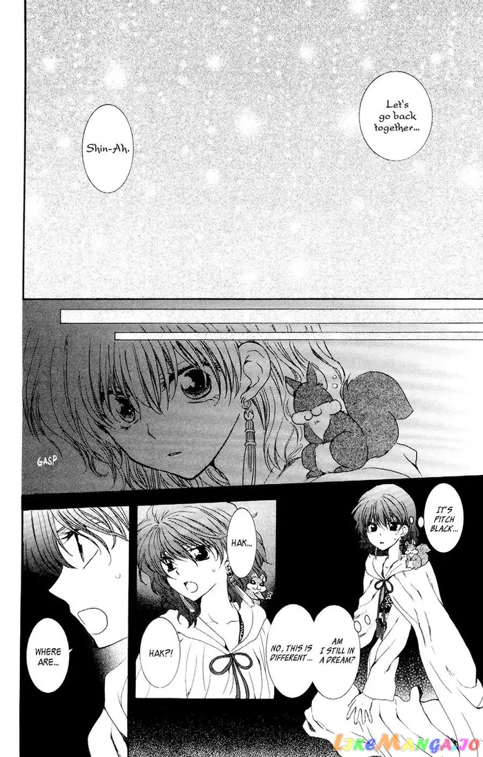 Yona of the Dawn Chapter 108 image 08_optimized